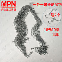 Safety exit hanging chain new national standard fire emergency sign light indicator hanging chain evacuation sign chain