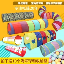 Childrens sensory hole drilling toy crawling tunnel drilling cave crawling barrel colorful channel caterpillar tunnel crawling barrel