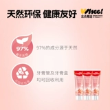 【Барбарская фермерская обмен】 Колгейт Гималайя соль глянцевая отбеливающая зубная паста 120g*3 штуки