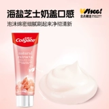 【Барбарская фермерская обмен】 Колгейт Гималайя соль глянцевая отбеливающая зубная паста 120g*3 штуки