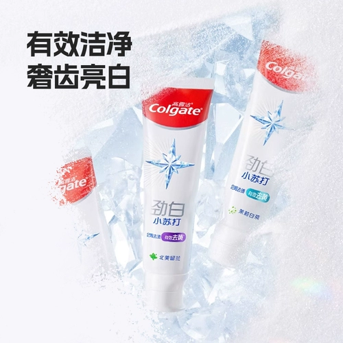 Зубная паста Colgate отбеливающая 120 г [Cut a Knife]