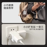 Участник выбран лорд куб -гнездо один -ОТВЕТИВАНИЕ ТРЕ ПЕЛЕЙ УДАЛЕНИЯ