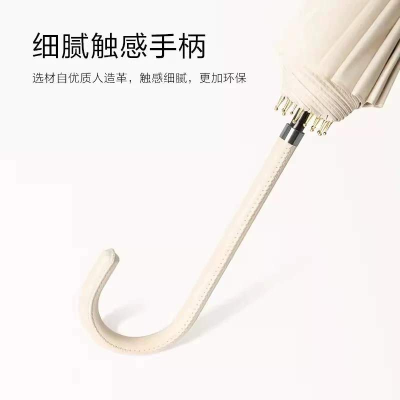Member's Choice PU Leather Handle 16-Bone Exquisite Long Handle Automatic Umbrella