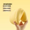 Товары от 腔调会员精选旗舰店