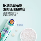 Выбор членов зубная паста Colgate Deep Foam Whitening (тип вертикального пресса), 100 мл*3