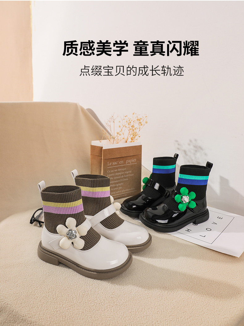 Nuo dica детская обувь (2) .jpg