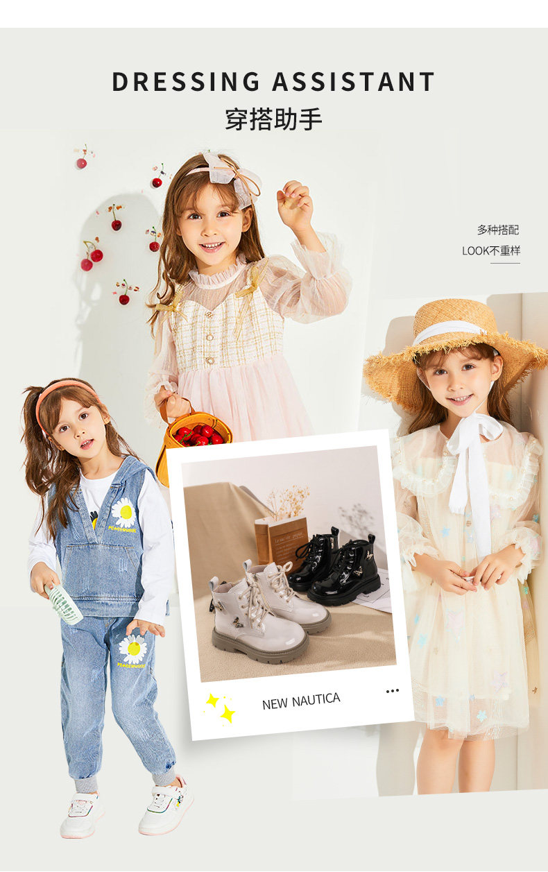 Nuo dica детская обувь (14) .jpg