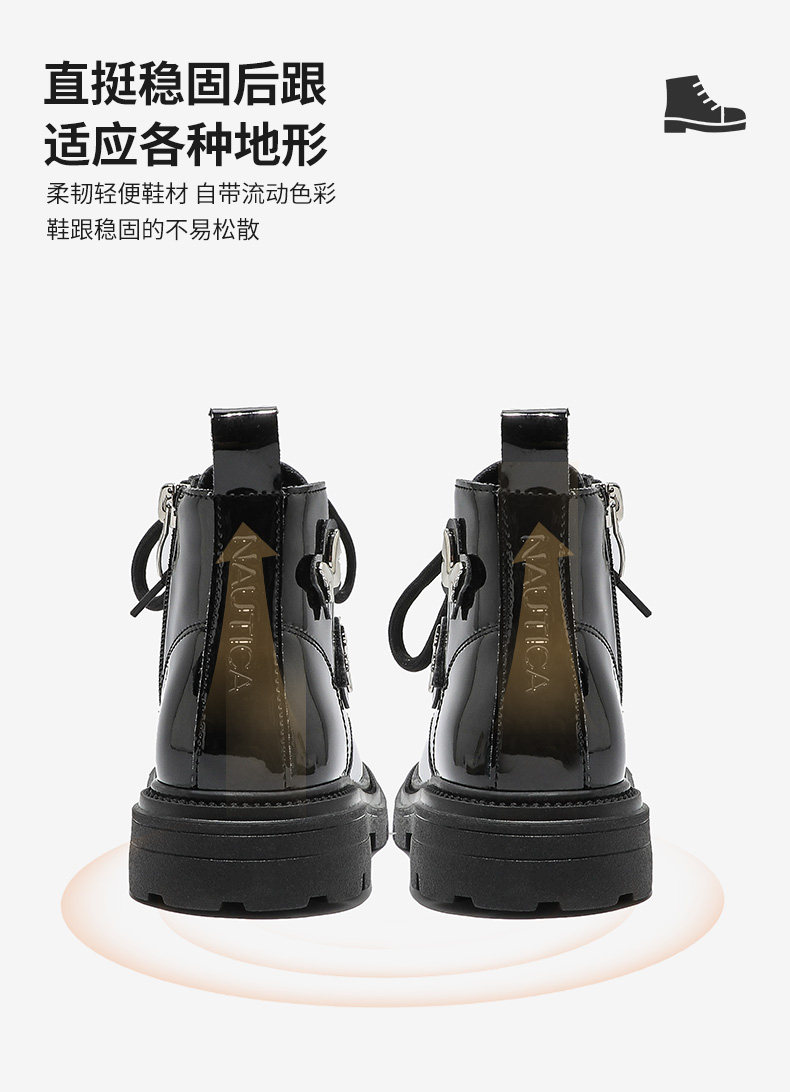 Nuo dica детская обувь (11) .jpg