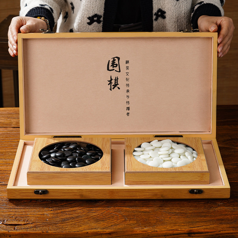 Настольная игра "GO" 19路围棋五子棋儿童初学生套装棋子黑白云子成人大号折叠便携棋盘 0001