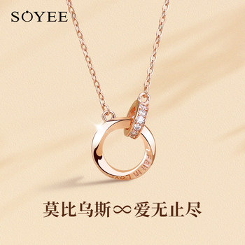 Sterling Silver Necklace for Women, Light Luxury Niche Design, 2026 New Style Clavicle Chain for Women, Engraved Chinese Valentine's Day Gift