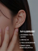 999 Pure Silver Round Bead Earrings for Ear Care, Sparkling Diamonds, 2026 New Popular Style, No Need to Remove for Sleeping, Anti-Clogging Ear Sticks, Women's Earrings