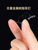 Transparent Resin Earrings for Women, Anti-Blocking Needles, Invisible Ear Sticks for Ear Piercing, Non-Plastic Ear Sticks for Sleeping, No Need to Remove Earrings and Earrings