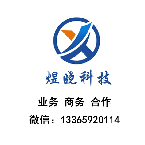 Xiamen Company Accounting Services, Accounting Operations, Address Rental, Bank Processing, Address-Related Business Issues