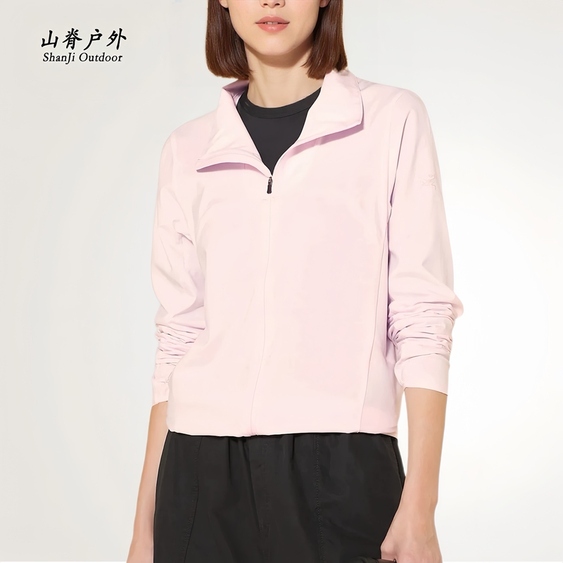 Arcteryx Sima Jacktet Outdoor Breathable Quick-Drying Jacket for Women in Summer