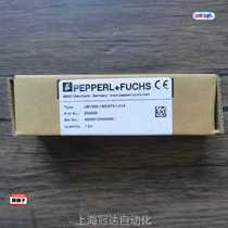 Pepperl+Fuchs UB1000-18GM75-I-V15 price negotiation
