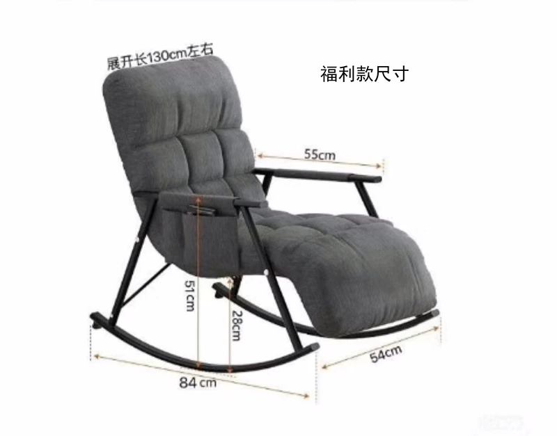 Hộ gia đình giải trí ghế bập bênh phong cách Bắc Âu ánh sáng sang trọng ban công hộ gia đình ghế sofa lười thoải mái chống bẹp ngả ghế bập bênh