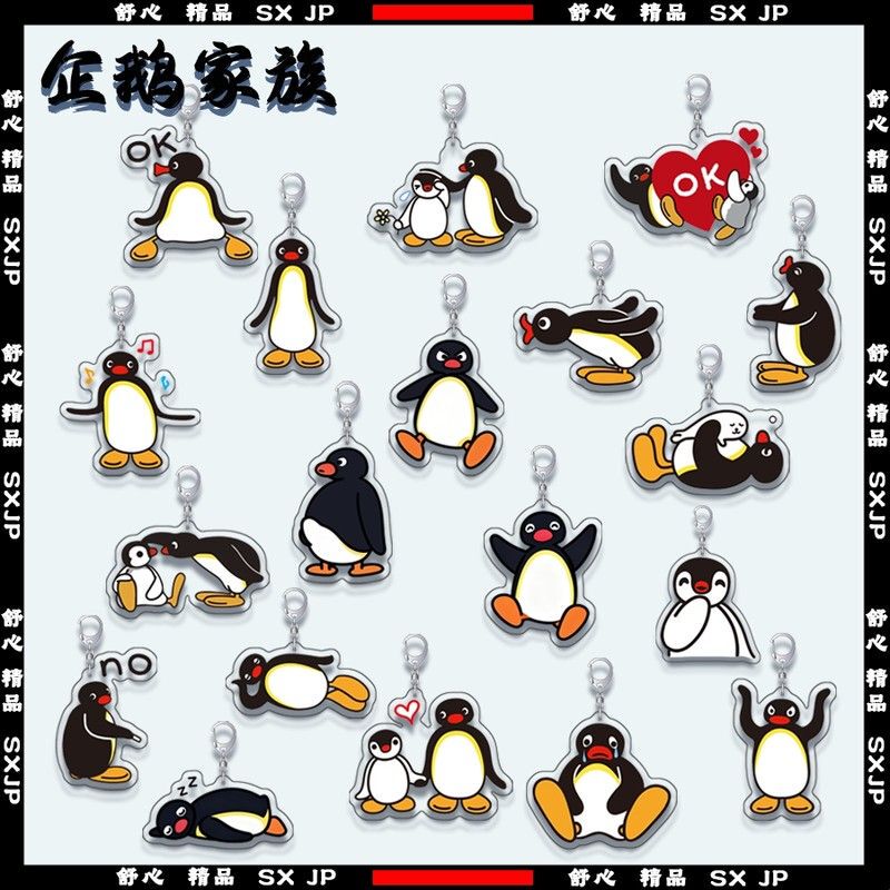 LAOSHU Pingu Penguin Family Cartoon Acrylic Keychain Cute Pendant Backpack Decoration Girly Style LAOSHU Pingu Penguin Family Cartoon Acrylic Keychain Cute Pendant Backpack Decoration Girly Style