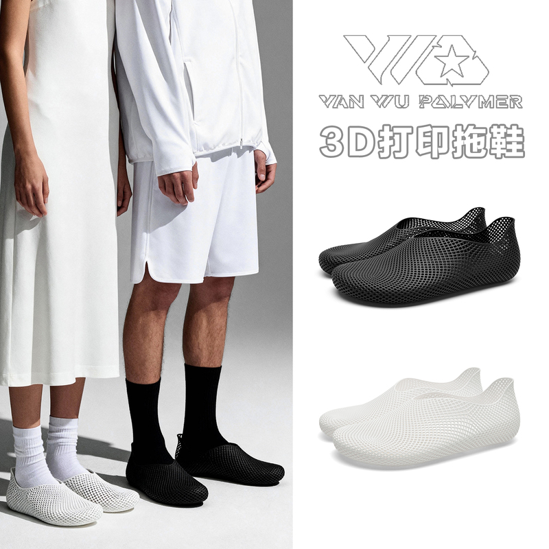 Yanwu 3D Printed Breathable Closed-Toe Slippers for Men and Couples, Summer Hollow-Out Soft-Soled Comfortable Lightweight Slip-Ons