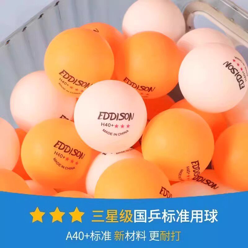 Table Tennis Standard Ball Made of New Abs Material, High Elasticity and Durability, Orange and White Training and Competition Ball