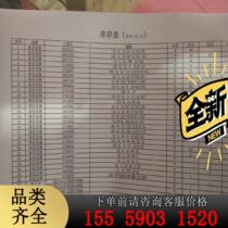 Phoenix 2862961 Brand new