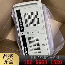 9 5 New Advantech Industrial Computer IPC-610L I7-6700CPU D