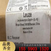 Leuze MLC510R30-1050