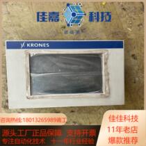 New spare parts for Calais control panel SPC720 1214-K07 new spare parts