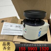 SICK LMS111-10100
