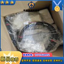 Brand new CKD DD motor not refurbished driver and motor set negotiable price