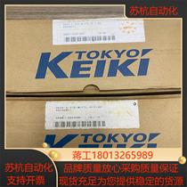 TOKYO KEIKI TOKIMEC solenoid valve DG4V-