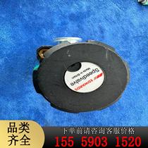 EDWARDS SP25K V 9Bar(max) Manu