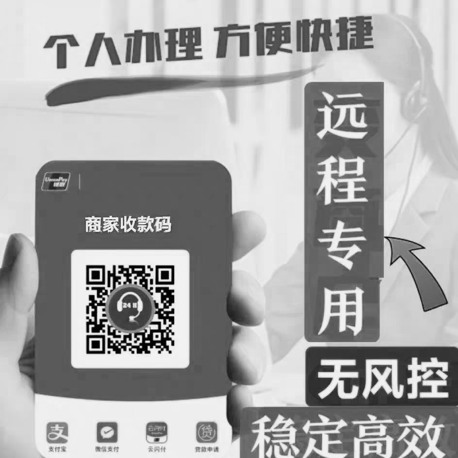 花呗分期利息是按天还是按月计算？具体规则是什么？