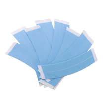 Wig film for men invisible high-viscosity traceless waterproof sweat-proof biological double-sided adhesive strong ultra-thin blue glue