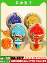 Pat 1 Fat 4 Long white Mountain Ginseng Honey slice 50g ready-to-eat 5 years fresh Ginseng Ginseng Flakes honey Fresh Honey Slices Gift Box Dress