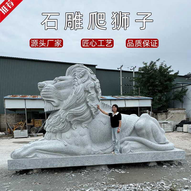 石蹲- Top 100件石蹲- 2026年6月更新- 淘宝Taobao｜天猫Tmall