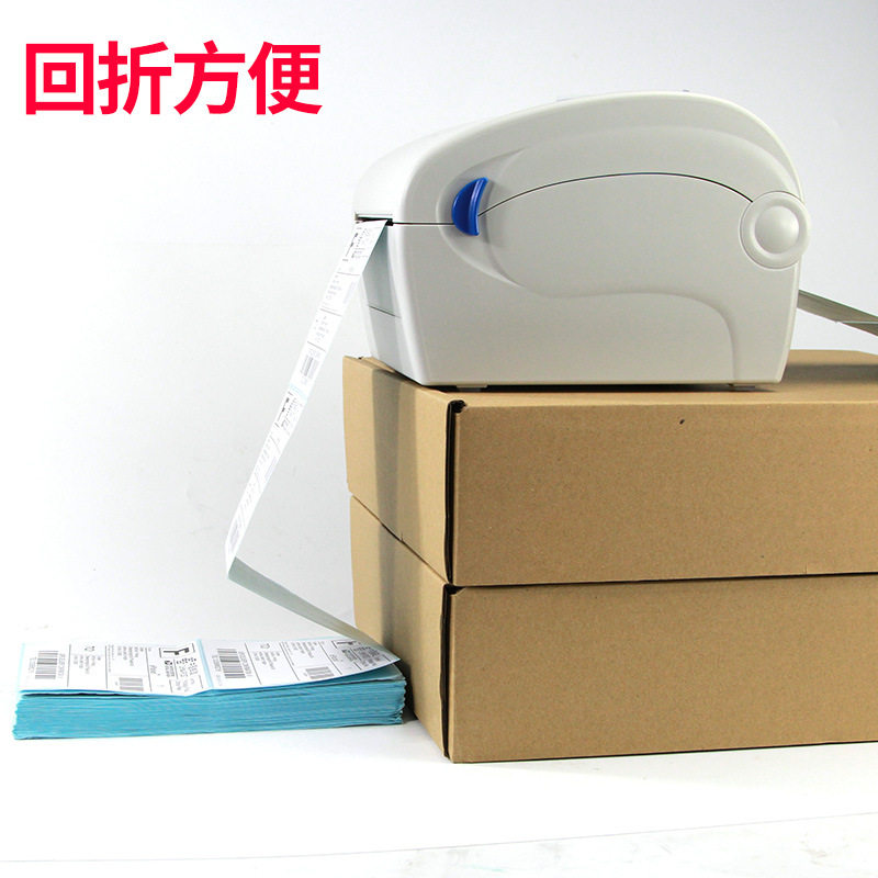 Yushang Foldable Three-Proof Thermal Label Paper for Cross-Border Use with Tear-Off Line Blank Stickers 60×40/150 Express Delivery Labels K-Line Amazon Aliexpress Cross-Border E-Commerce Multi-Specification Label Tags