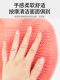 Foot Washing and Scrubbing Tool, Lazy Foot Scrubber, Foot Massage Mat, Home Bathroom Foot Scrubbing Mat, Non-Slip Foot Scrubber with Suction Cups