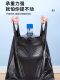 Small Portable Garbage Bags for Kitchen, Hotel, Office, Black Vest-Style Plastic Bags, Thickened Garbage Bags for Home Use