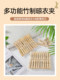 Bamboo Clips, Clothespins, Clips for Fixing Underwear and Socks, Small Bamboo Clips for Greenhouses, Quilt Clips, Photo Clips, Large Wooden Clips