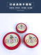 Red Ink Pad for Clear Stamps, Quick-Drying Stamp Ink for Financial Contracts and Fingerprints