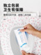 Travel Disposable Toilet Mat Upgraded and Thickened Travel Portable Maternity Hotel Toilet Waterproof Dirty Seat Cushion