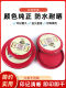 Red Ink Pad for Clear Stamps, Quick-Drying Stamp Ink for Financial Contracts and Fingerprints