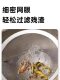 Stainless Steel Colander, Soy Milk Filter, Juice and Sesame Sieve, Household Kitchen Noodle Strainer, Ultra-Fine Flour Sieve