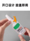 Oil-Based Original Glue, Strong Adhesive for Plastic, Shoes, Wood, Metal, Jade, Leather, Tire Repair, Wood, Super Sticky, Waterproof