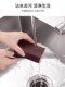 Diamond Sponge Magic Eraser for Kitchen, Washing Pots and Dishes, Cleaning, Removing Stains, Cleaning Pot Bottoms, Removing Rust, Pot Cleaning Tool
