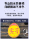 Novice on the Road Internship Car Internship Reflective Car Stickers Car Stickers Suction Cup Magnetic Internship Logo Stickers Internship Stickers