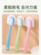 Household Five-Sided Shoe Brush, Multi-Faceted, No Dead Ends, Cleans Shoes, Soft and Hard Bristles, Does Not Damage Shoes, Popular Brush, Shoe Brush