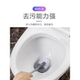 S-Shaped Japanese Toilet Brush, Household Toilet Cleaning Brush with No Dead Ends, Long-Handled Soft-Bristled Bathroom Brush