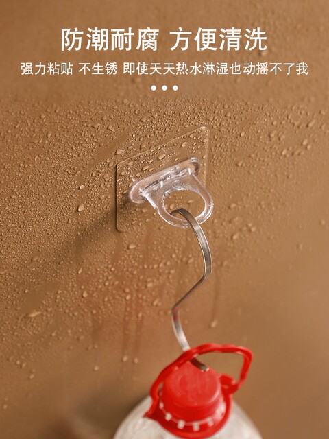 Shower Gel Bottle Holder Wall-Mounted No-Drill Rack Bathroom Storage Rack Hand Sanitizer Organizer Multifunctional Adhesive Hook