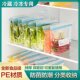 Food-Grade Household Double-Layer Fresh-Keeping Dense Bags, Special Thickened Refrigeration and Freezing Storage Bags for the Refrigerator